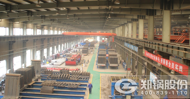 實基礎 促騰飛，鄭鍋股份“6S管理”全面展開