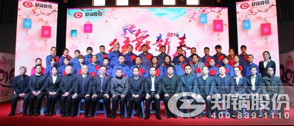 圖十:獲獎(jiǎng)?wù)吆嫌?jpg