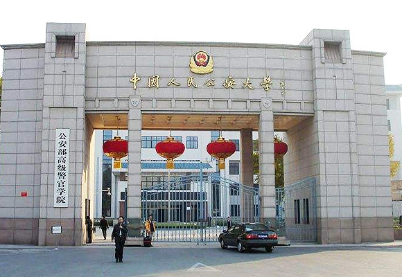 中國人民公安大學(xué)燃?xì)鉄崴仩t項(xiàng)目