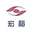 內(nèi)蒙古宏?？萍茧娬惧仩t項(xiàng)目