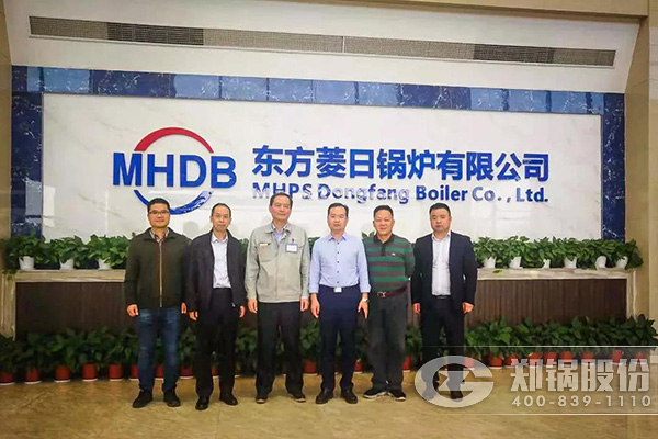 鄭鍋股份召開(kāi)十月份中高層管理人員會(huì)議