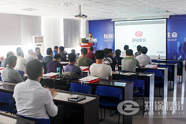 鄭鍋股份舉辦司爐工安全知識(shí)培訓(xùn),助力企業(yè)落實(shí)安全生產(chǎn)