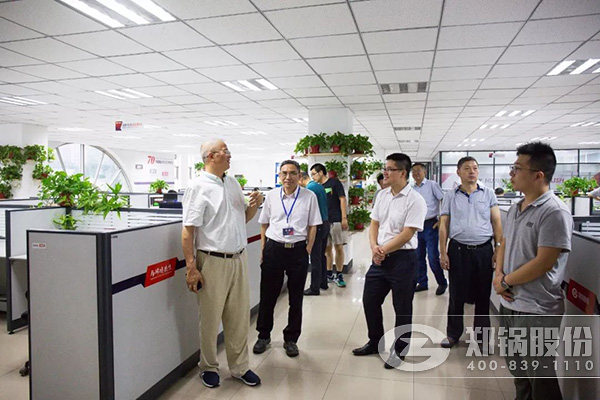 2018鍋爐智能制造、工藝與裝備發(fā)展研討會(huì)