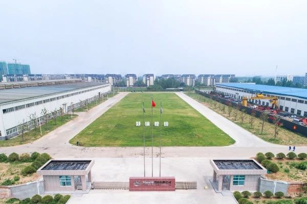 <strong>有序復工復產(chǎn)，鄭鍋以“戰(zhàn)”抗疫</strong>