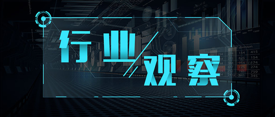 【行業(yè)觀(guān)察】焦化行業(yè)轉(zhuǎn)型升級(jí)迫在眉睫