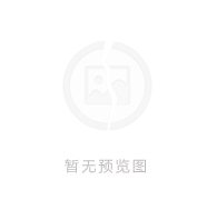 生物質(zhì)能經(jīng)濟(jì)效益分析