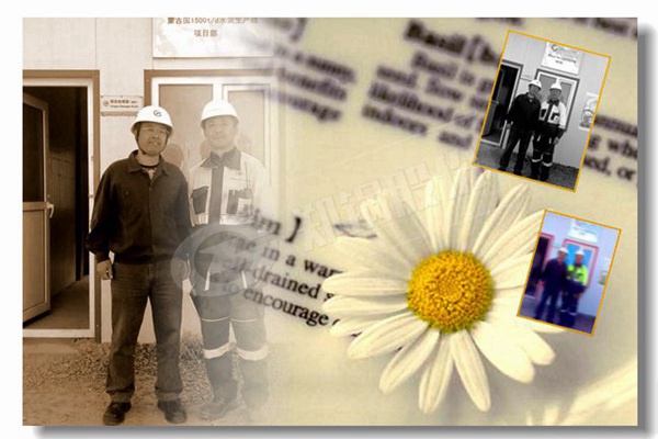 工業(yè)生物質(zhì)鍋爐哪里有專業(yè)的廠家？