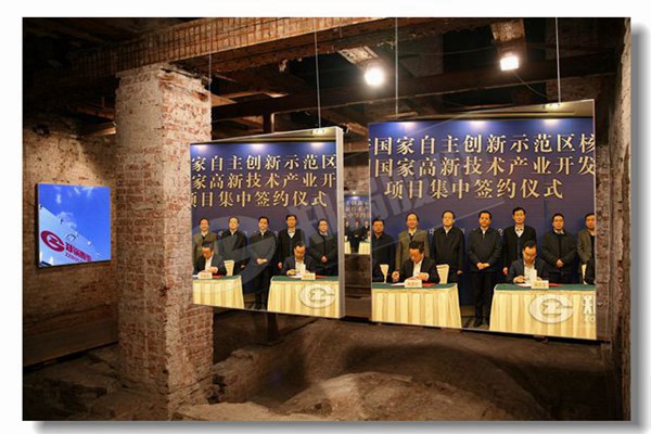 燃?xì)忮仩t集中供熱的優(yōu)勢是哪些？