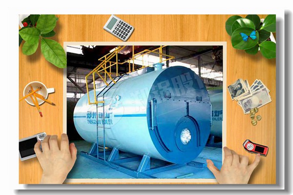 鍋爐怎么分級別？