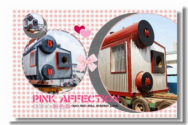 燃煤蒸汽鍋爐停爐有哪些注意事項？