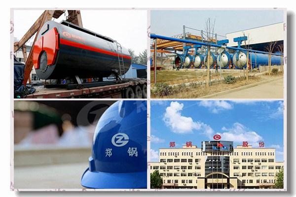 燃氣熱水鍋爐有哪些具體的安全運行守則？